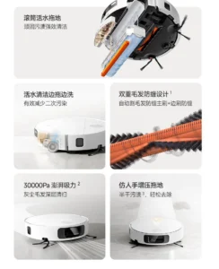 Xiaomi’den Dev Adım: 30.000 Pa Emiş Gücüne Sahip Mijia 7C Neler Sunuyor?